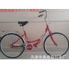 性價(jià)比高的天津飛鴿淑女車天津有售