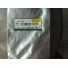 復(fù)合膨松劑批發(fā) 的復(fù)合膨松劑是由禾川生物科技提供的