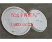 下水井蓋模具，污水井蓋模具行業(yè)動(dòng)態(tài)