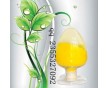 廠家直銷(xiāo)南箭牌硫噻唑137-00-8