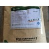復(fù)配乳化劑銷售——具有口碑的復(fù)配乳化劑品牌推薦