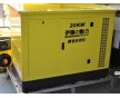 20千瓦靜音汽油發(fā)電機價格
