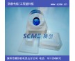 防靜電PVC板 厚度1-30mm 可提供測試樣品