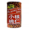 合肥核桃紙罐【春節(jié)供應(yīng)】合肥核桃紙罐價格|合肥核桃紙罐訂購
