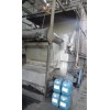 福州特價(jià)鍋爐水處理劑 【廠家直銷(xiāo)】：福建水處理機(jī)械