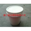 20公斤旋蓋塑料桶，特別加厚型食品桶