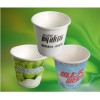 哪里有供應(yīng)實(shí)用的一次性廣告紙杯