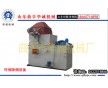 山東環(huán)保塑料造粒煙氣處理凈化設備廠家直銷