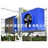 濰坊品牌好的暖風(fēng)機(jī)廠家批發(fā)