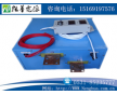 高頻脈沖貴金屬電鍍電源; 高頻開(kāi)關(guān)試驗(yàn)電源; 高頻直流開(kāi)關(guān)電