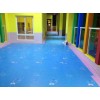 的幼兒園pvc地板，南寧金樂童火熱供應