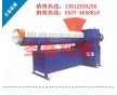洛陽(yáng)廢舊塑料顆粒機(jī)，廢舊塑料顆粒機(jī)報(bào)價(jià)