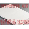 天津鋁單板專(zhuān)賣(mài)店 上哪買(mǎi)報(bào)價(jià)合理的天津鋁單板