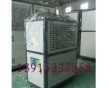上海大型低溫冷凍機-無錫大型低溫冷水機-低溫冷油機