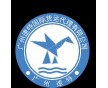 廣州精細化工海運出口報關(guān)包柜 氧化鋁、天然沸石、活性白土