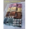 納米噴鍍設(shè)備專業(yè)廣東東莞海博13538557228.