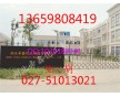 國(guó)內(nèi)USP，EP標(biāo)準(zhǔn)原藥生產(chǎn)廠家現(xiàn)貨供應(yīng)