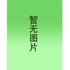 云南祺祥顯卡、華碩顯卡批發(fā)就找昆明卓興科技