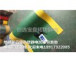 制藥廠抗疲勞地墊廠家報(bào)價(jià)選品牌生產(chǎn)商創(chuàng)選寶 國家合格報(bào)告