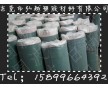 安徽超聲波絕緣布，供應(yīng)超聲波絕緣布，批發(fā)超聲波絕緣布