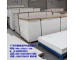 揭陽PVC廣告用板，深圳5MMPVC安迪板廠家直銷