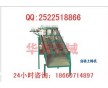 塑料顆粒機(jī)全自動上料機(jī)設(shè)備
