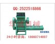 新型節(jié)能塑料破碎清洗機(jī)介紹