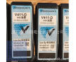 偉迪捷噴碼機V410-D V705-D溶劑