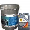 重型汽車潤滑油【大酬賓】濰柴發(fā)動機專用油生產(chǎn)廠家