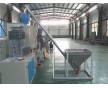 高速混合機(jī) 價格優(yōu)惠 歡迎訂購