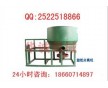 新一代高效節(jié)能塑紙磨漿分離機(jī)報價