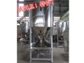 主打產(chǎn)品2000KG立式混料機(jī)