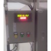 [惠州流量計(jì) 惠州定量配料計(jì)量表 ，惠州定量加水系統(tǒng)工程 ]