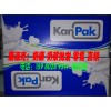 思源飲品-的奶漿經(jīng)銷商 康派克奶康