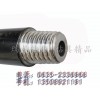 衡水R780摩擦焊鉆桿供應(yīng)商【瑞龍】R780摩擦焊鉆桿價格低