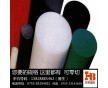 密度低PE板，深圳PE板，韌性好聚乙烯板