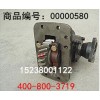 【熱點(diǎn)推薦】中聯(lián)吊車配件銷售商河南全盛吊車配件銷售