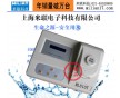 實(shí)驗(yàn)室余氯測試儀 余氯檢測儀 余氯測定儀