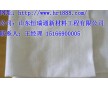 出售低價短纖土工布