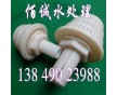 各種規(guī)格濾頭濾帽，佰誠直銷