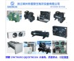 臨沂市沂南縣比澤爾壓縮機(jī)價(jià)格、比澤爾壓縮機(jī)型號(hào)40匹