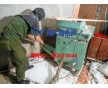 甘肅無(wú)機(jī)纖維吸音噴涂施工 甘肅礦物無(wú)機(jī)纖維吸音噴涂