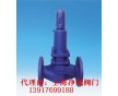 艾瑞壓力調(diào)節(jié)閥