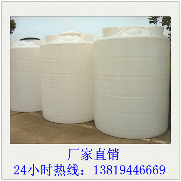 都勻塑料水箱大型
