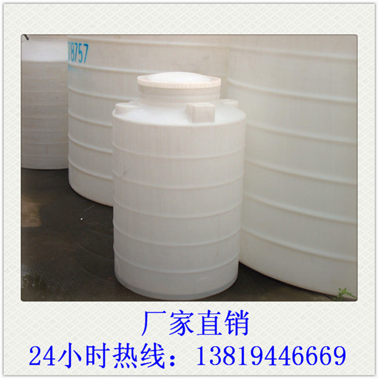 貴定塑料水箱零售