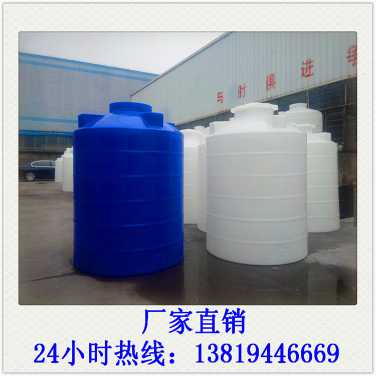 羅甸塑料水箱價(jià)格