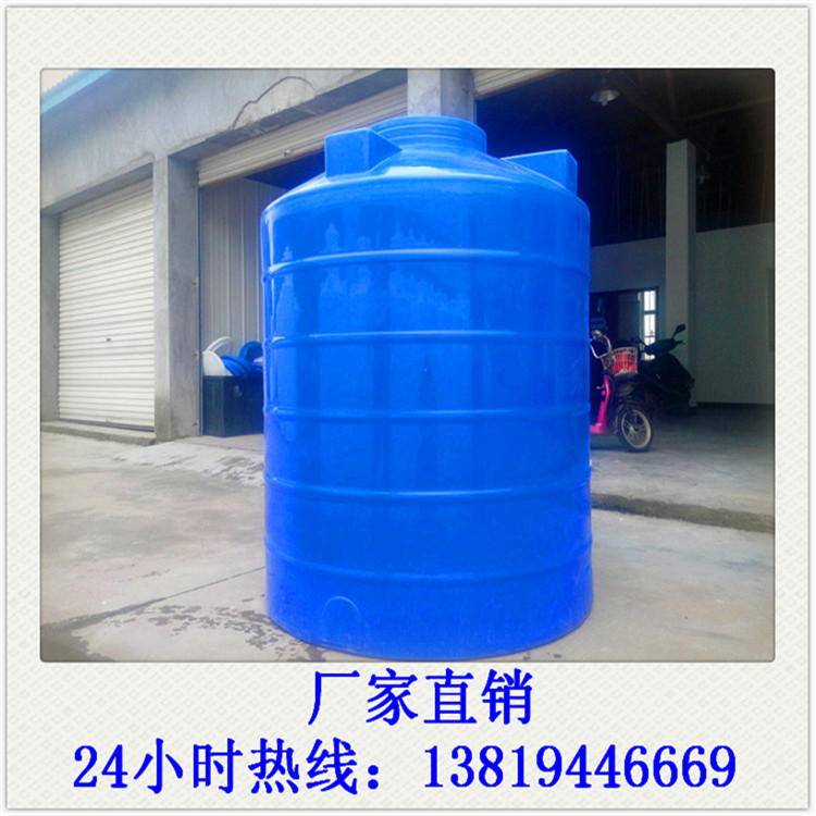 平塘塑料水箱型號(hào)