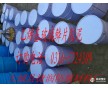 OM-I/II型耐酸防腐涂料 耐酸防腐涂料廠家 大城捷潤(rùn)防腐