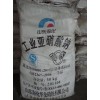 延吉十二烷基K12延吉乙二醇延吉三胺延吉亞硝酸鈉