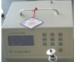 CLJ-02E臺(tái)式塵埃粒子計(jì)數(shù)器
